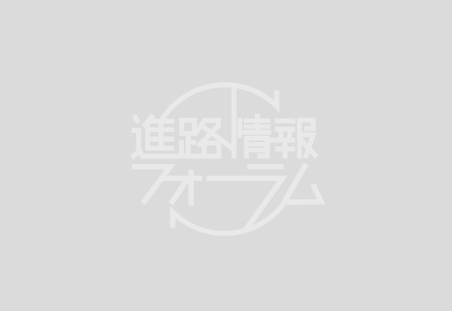 株式会社ハイデイ日高